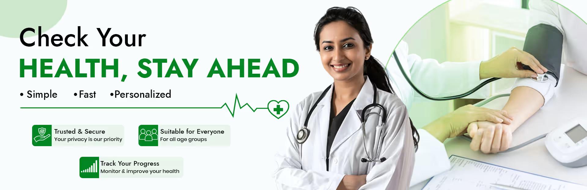 Free Ayurvedic Health Test