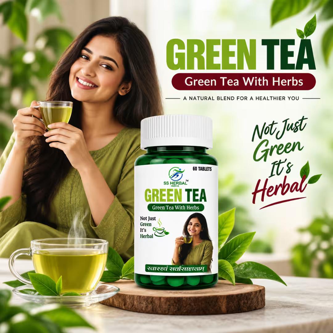 SS Herbal Green Tea, image 5