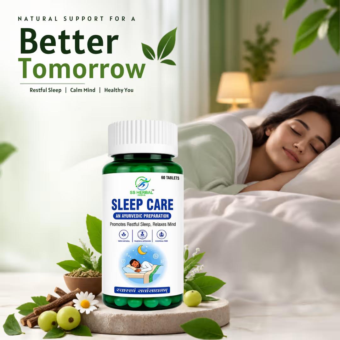 SS Herbal Sleep Care, image 2