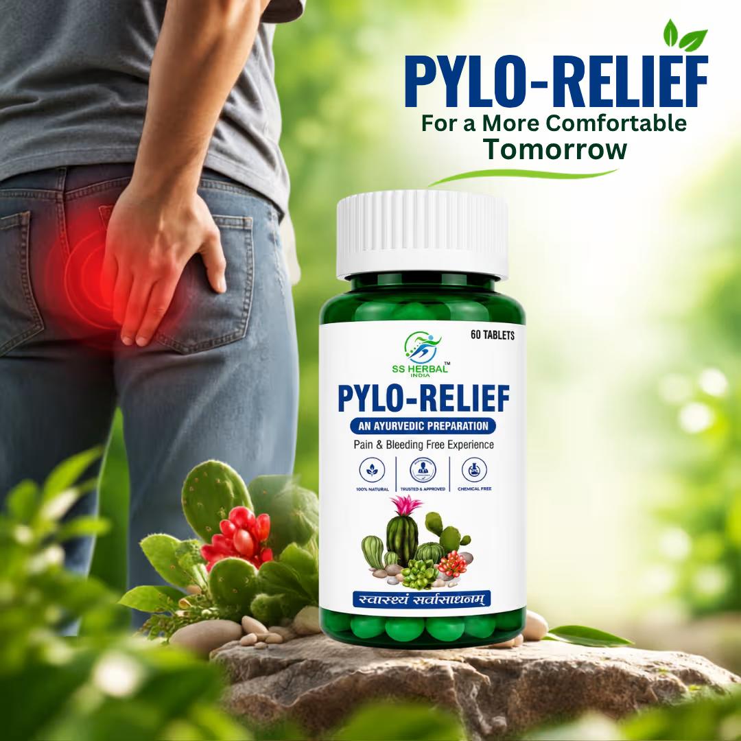 SS Herbal Pylo Relief, image 1
