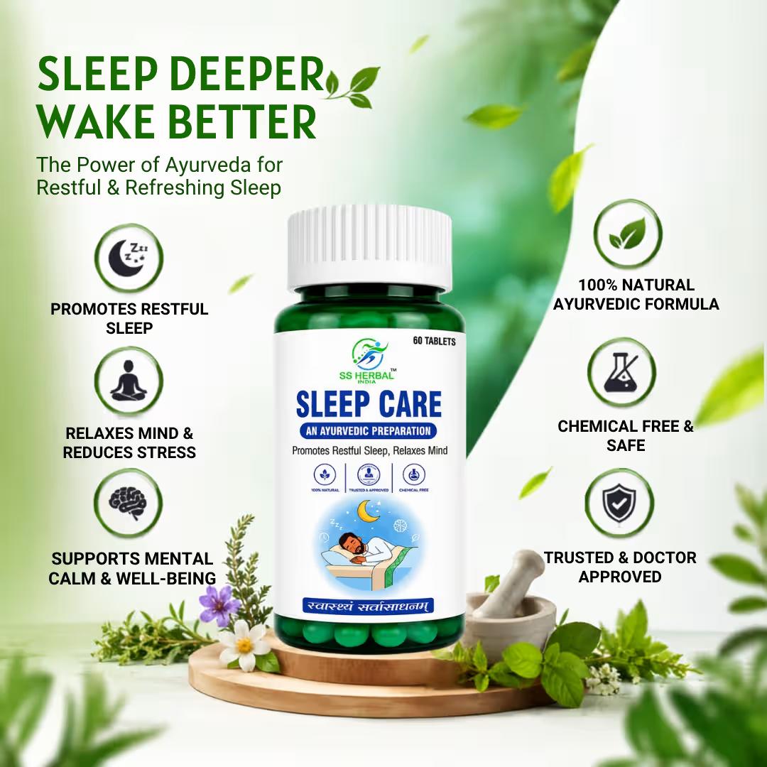 SS Herbal Sleep Care, image 2