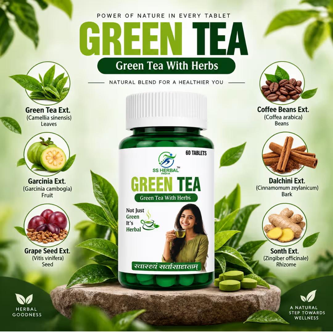 SS Herbal Green Tea, image 4