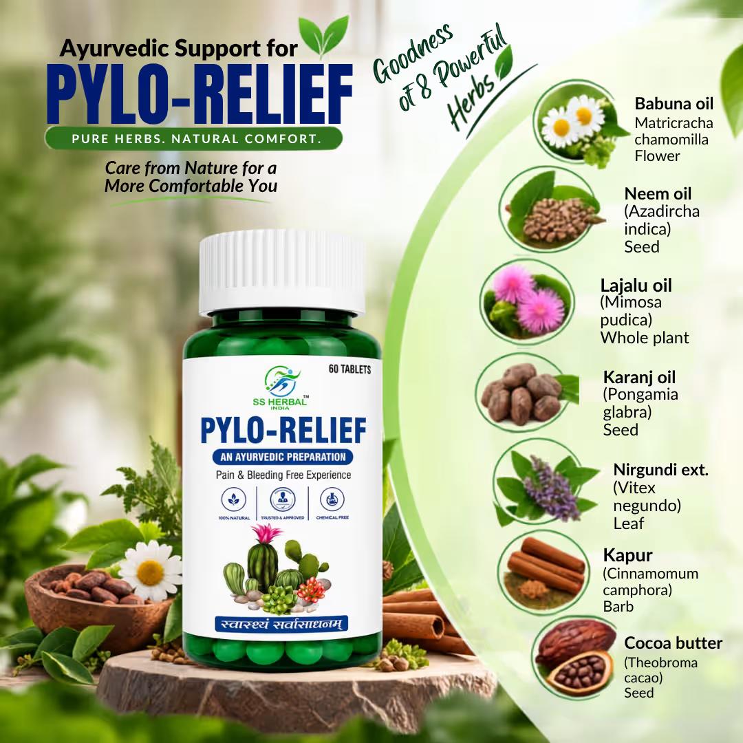 SS Herbal Pylo Relief, image 3