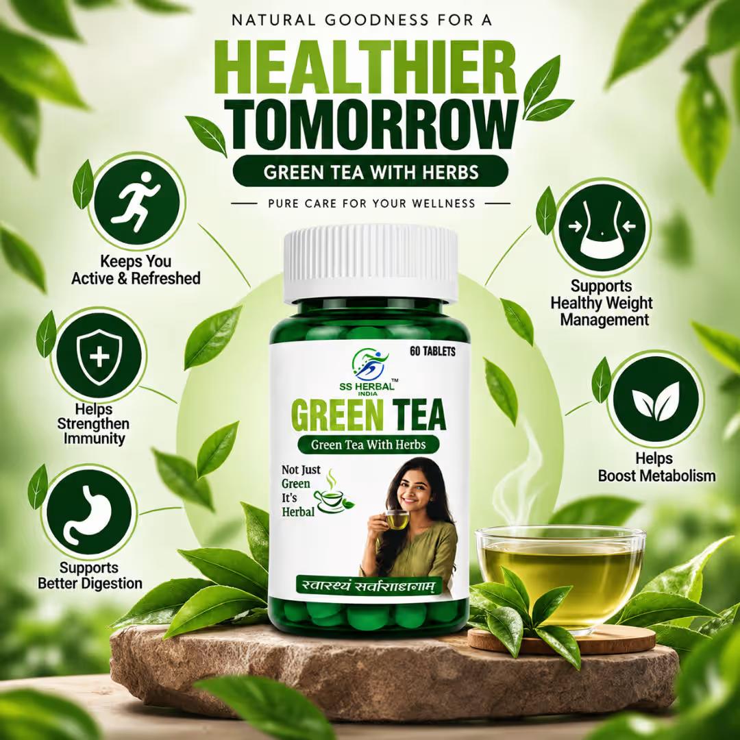 SS Herbal Green Tea, image 1