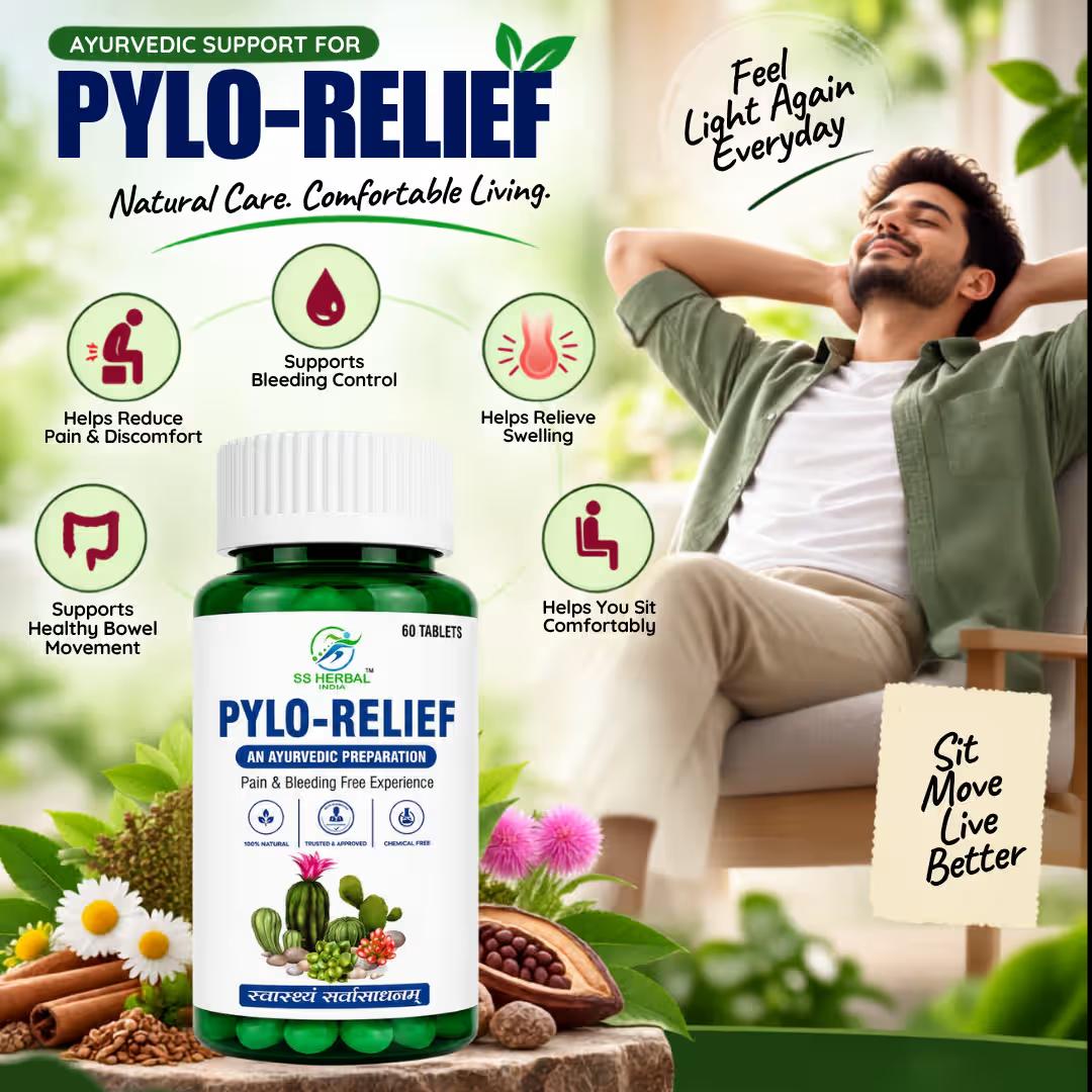 SS Herbal Pylo Relief, image 2