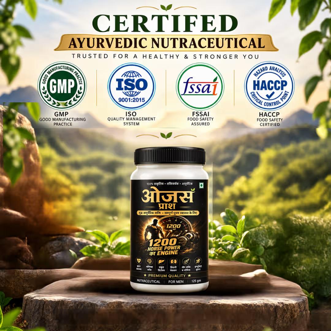 SS Herbal Ojas Prash, 100% Natural | Increased Stamina, image 4