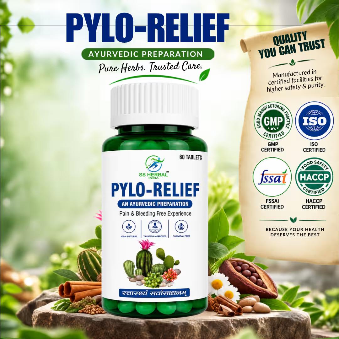 SS Herbal Pylo Relief, image 4