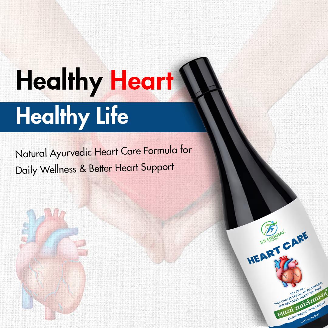 Heart Care 2nd creative.avif