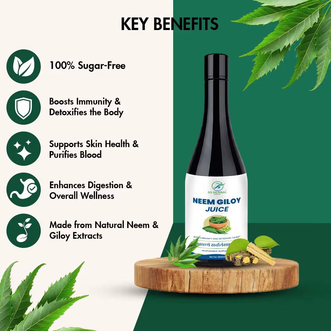 Neem Giloy jice Benefits creative.avif
